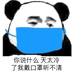 大寒遇上臘八粥，氣脹軸糾偏廠家愿你大寒心暖身也暖